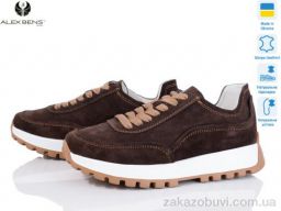 Кроссовки Alex Bens 05-7032 корич.з.