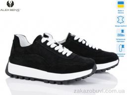 Кроссовки Alex Bens 05-7032 чорний з.