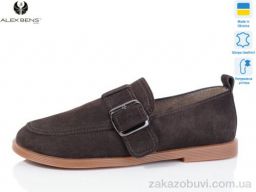 Туфли Alex Bens 10325-81