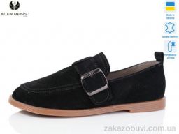 Туфли Alex Bens 10325-01