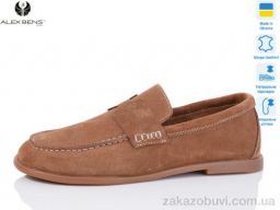 Туфли Alex Bens 10324-79