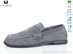 Туфли Alex Bens 10324-82