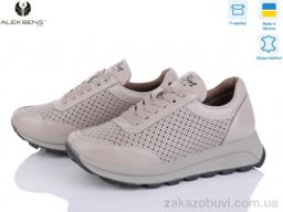 Кроссовки Alex Bens 151010-2 капучино