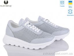 Кроссовки Alex Bens 151010-2 сірий