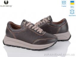 Кроссовки Alex Bens 151010-2 шоколад