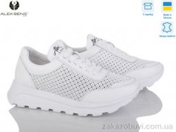 Кроссовки Alex Bens 151010-2 білий