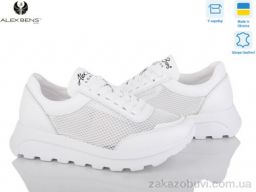 Кроссовки Alex Bens 151010-5 біла сітка