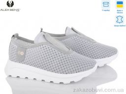 Кроссовки Alex Bens 15151-5 сірий