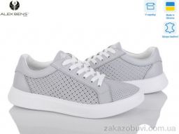 Кроссовки Alex Bens 1505 сірий