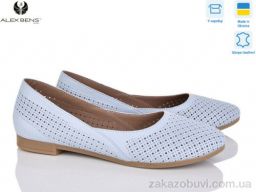 Балетки Alex Bens 15-131-5 блакитний
