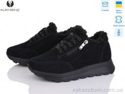 Кроссовки Alex Bens 1511400 чорний з.