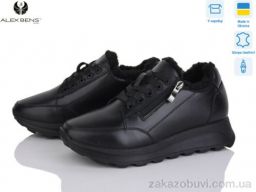 Кроссовки Alex Bens 1511400 чорний к.