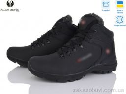 Кроссовки Alex Bens 601 чорний к