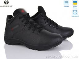 Кроссовки Alex Bens Колумб. Чорний