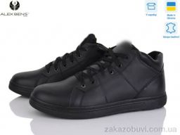 Кроссовки Alex Bens Еко1 чорний