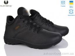 Кроссовки Alex Bens Еко чорний