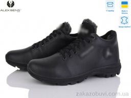 Кроссовки Alex Bens ДЖ чорний
