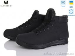 Кроссовки Alex Bens B1 чорний
