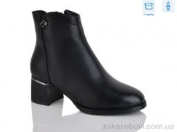 Ботинки Alimama-Girnaive A2683
