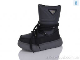 Дутики Alimama-Girnaive AM619-27