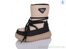 Дутики Alimama-Girnaive AM619-28