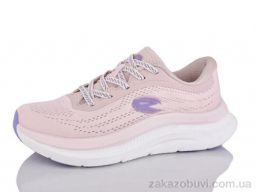 Кроссовки Alimama-Girnaive L431442P-1 піна