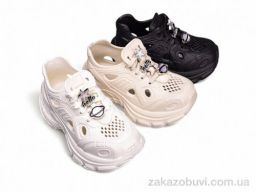 Кроссовки Alimama-Girnaive QQ77 mix