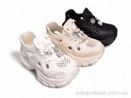 Кроссовки Alimama-Girnaive QQ79 mix