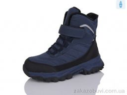 Ботинки Alimama-Girnaive AF2402-37