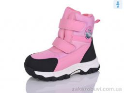 Ботинки Alimama-Girnaive AM550-9