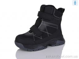 Ботинки Alimama-Girnaive AF3022-16