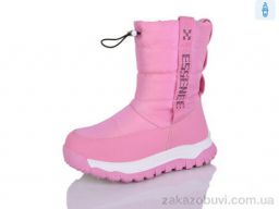 Дутики Alimama-Girnaive AM305M