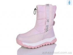 Дутики Alimama-Girnaive AM305L