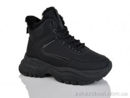 Кроссовки Alimama-Girnaive A50-1