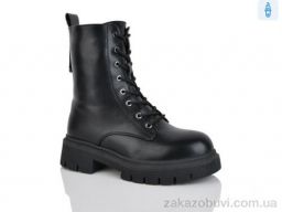 Ботинки Alimama-Girnaive Y5