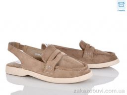 Туфли Alimama-Girnaive QQ139-3