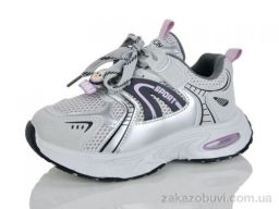 Кроссовки Alimama-Girnaive B8297-27