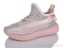 Кроссовки Alimama-Girnaive A009-37