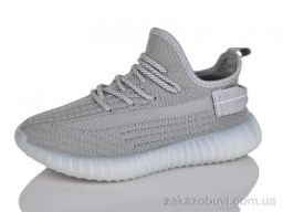 Кроссовки Alimama-Girnaive A006-19