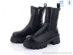 Ботинки Alimama-Girnaive Y24