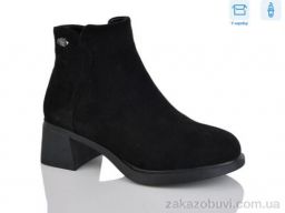 Ботинки Alimama-Girnaive A2650