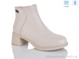 Ботинки Alimama-Girnaive A2651