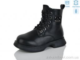 Ботинки Alimama-Girnaive B90