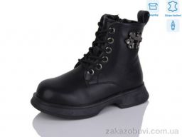 Ботинки Alimama-Girnaive B92