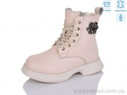 Ботинки Alimama-Girnaive B93