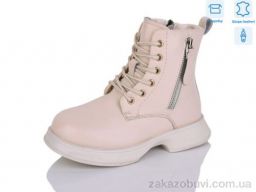 Ботинки Alimama-Girnaive B96