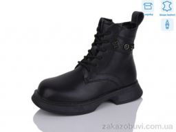 Ботинки Alimama-Girnaive B86