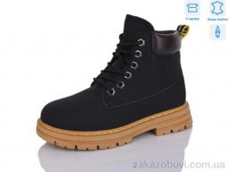 Ботинки Alimama-Girnaive B07