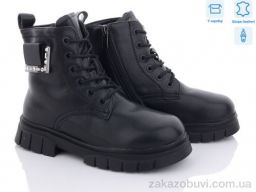 Ботинки Alimama-Girnaive B59