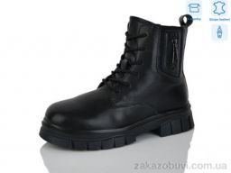 Ботинки Alimama-Girnaive B60